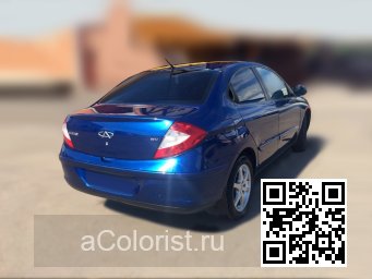 Chery M11 (A3) | HU, B01, AB01 - AEGEAN BLUE, GEM BLUE 1