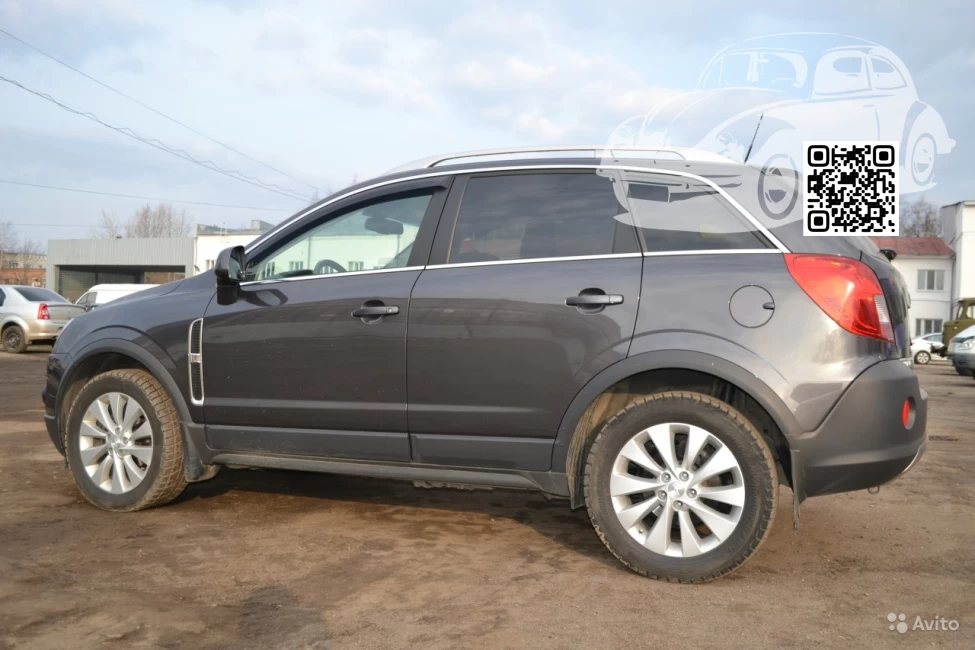 Opel | Antara | GUE - SMOKEY EYE GREY 1