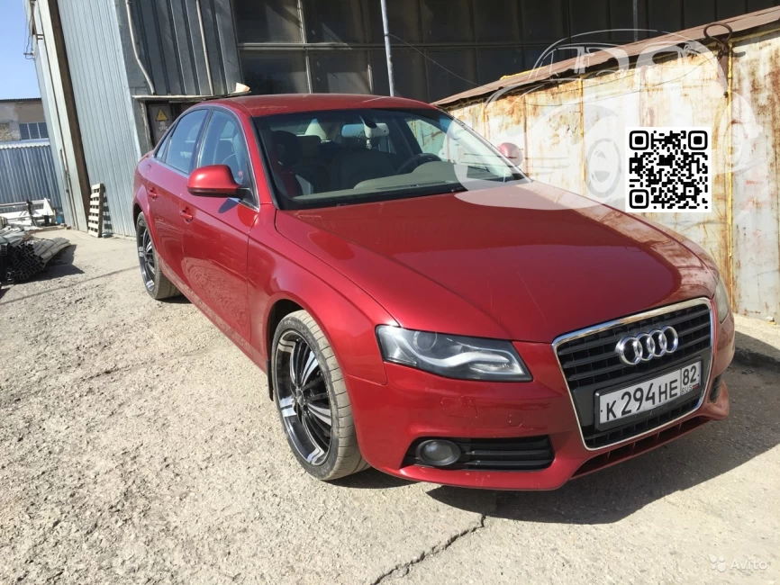 Audi | A4, S4, RS4 (B8, 8K) | Z3F, LZ3F, 9C, 9C9C - GARNET RED, GRANATROT, GRANATROT PERLEFFEKT 0