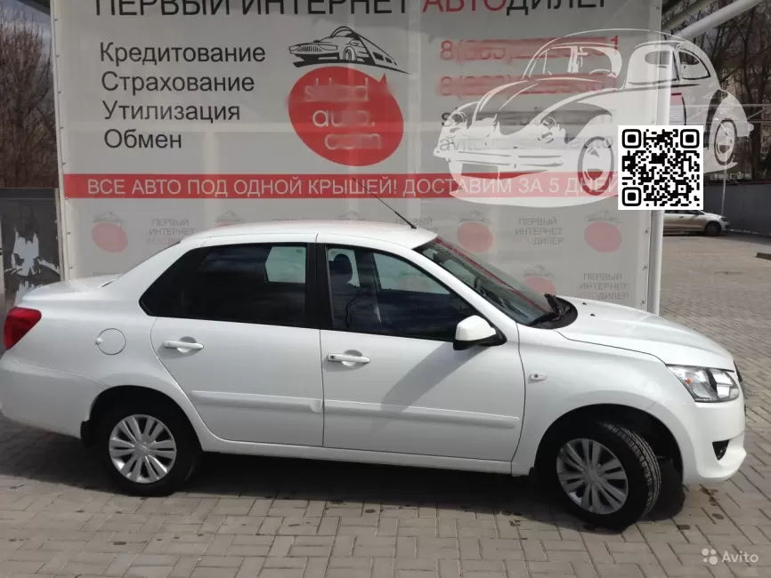 Datsun | on-DO | C04G, C04 = 240 - БЕЛОЕ ОБЛАКО (СОЛИД) 0