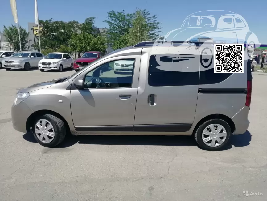 Dacia | DOKKER | HNK - BEIGE CENDRE 0