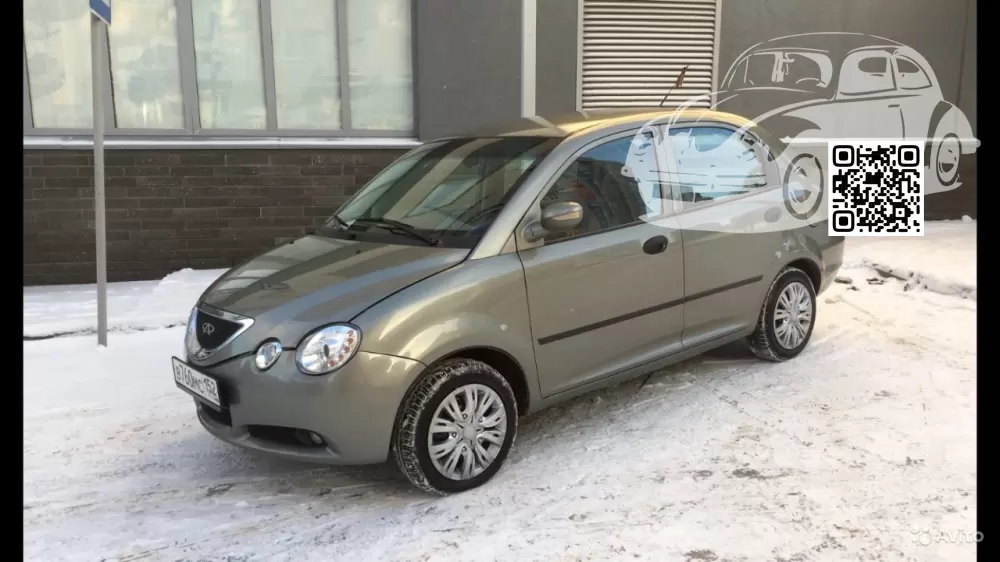 Jaggi QQ6 (S21, QQ613) | GF - WOLFSBURG GREY 0