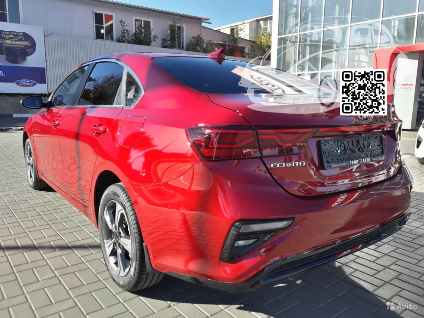 KIA | CERATO, FORTE, K3 4 (BD, KDM) | CR5 - RUNWAY RED, RUNWAY ROT 1