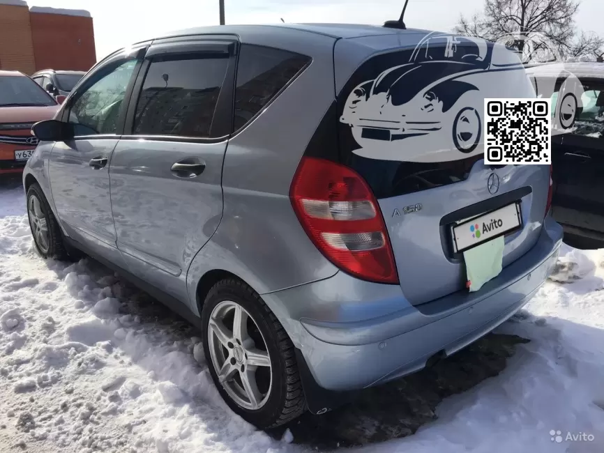 Mercedes | A-Class (W169) | 391, 391U, 5391 - HORIZON BLUE, HORIZONTBLAU 1