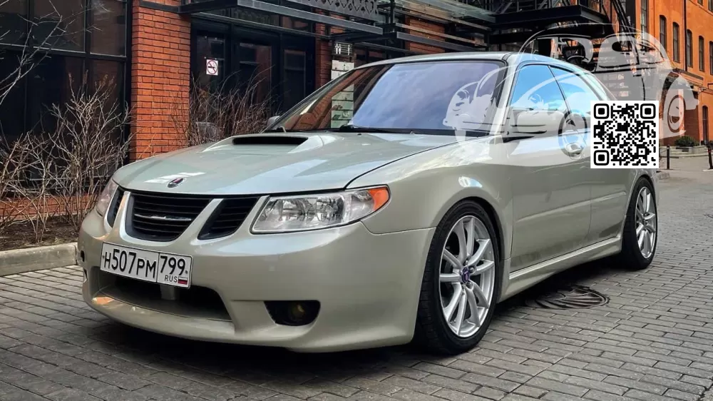 Saab | 9-2X Aero | 41V - DESERT SILVER (2005 only) 0