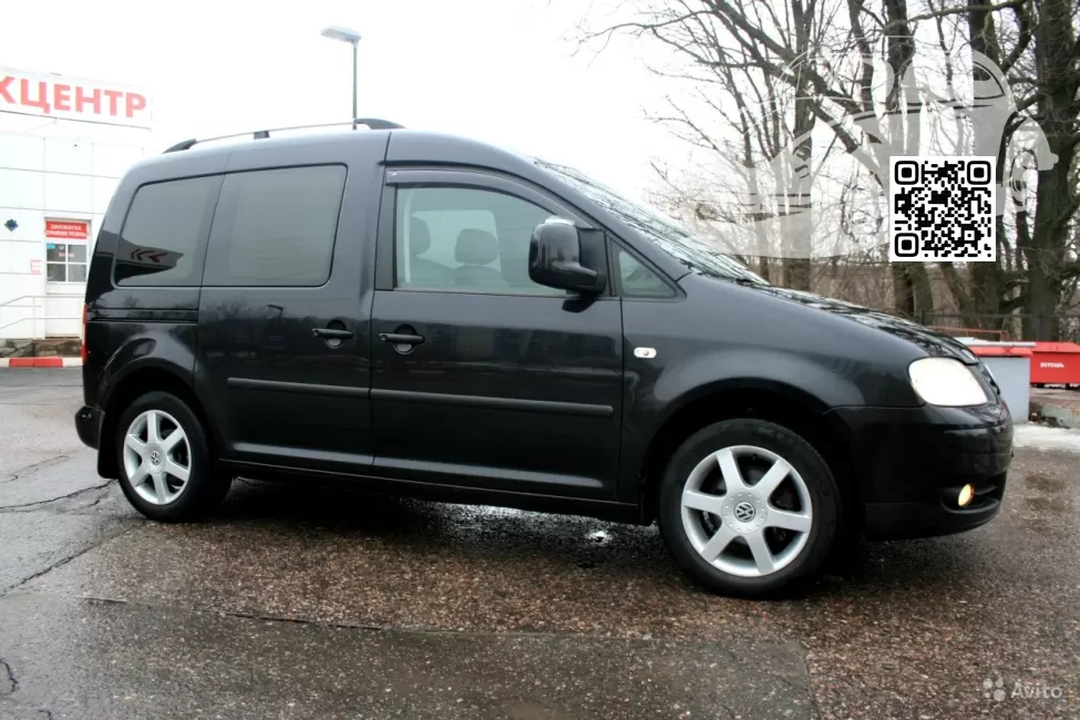Volkswagen | CADDY 3, 4 (2K) | Z4, C9Z, LC9Z, Z4Z4, 9093 - BLACK MAGIC, BASALT BLACK, BLACK MAGIC PEARLESCENT 1