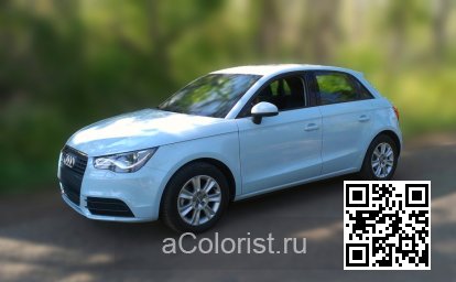 A1, S1 (8X) | X5A, LX5A, U4, U4U4 - CUMULUS BLUE, KUMULUSBLAU (СОЛИД) 0