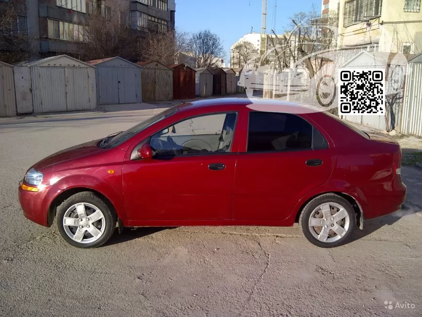 Chevrolet | AVEO (T200, T250) | 77U - ACTIVE RED 1