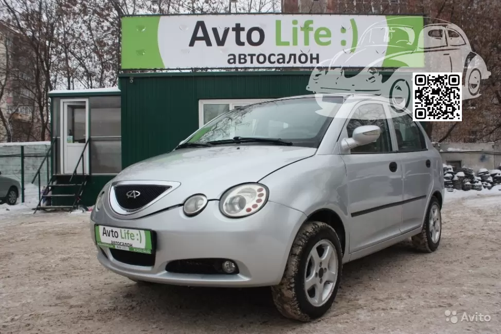 Jaggi QQ6 (S21, QQ613) | KH - NASDAQ SILVER 0