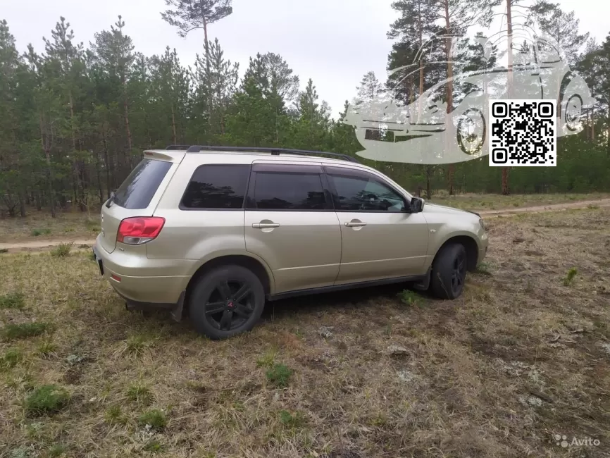 Mitsubishi | AIRTREK (CU2W, CU4W, CU5W) | K01 - GOLD 1