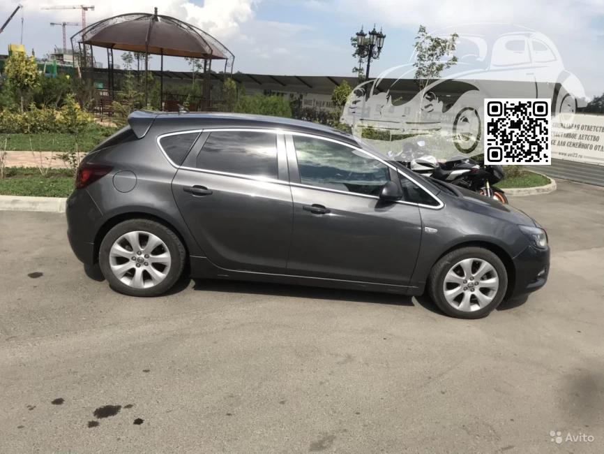 Opel | ASTRA (J) | 177, GAL - TECHNICAL GREY, KARBONGRAU 1