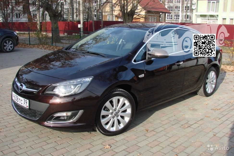 Opel | ASTRA (J) | 41C, GOP - DARK MAHAGONY, MAHAGONY, DARK MAHOGANY 0