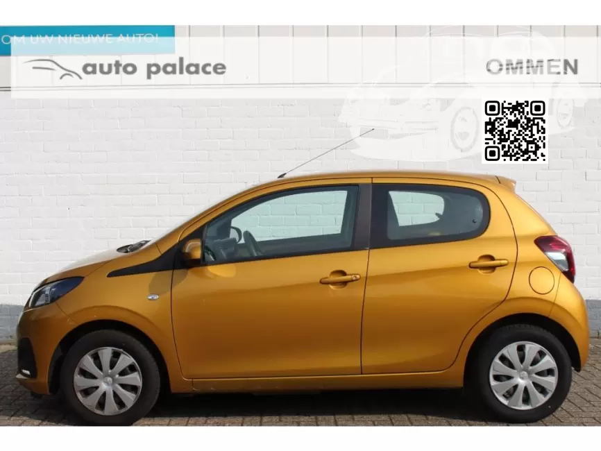 Peugeot | 108 | 5W, KPW, M05W – JAUNE PEPITE 1