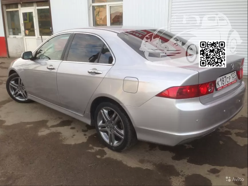 Honda | ACCORD 7 (CL, CL7, CL8, CL9) | NH700M - ALABASTER SILVER 1