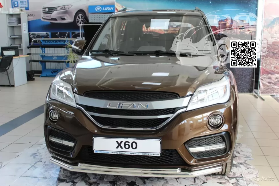 Lifan | X60 | BROWN 0