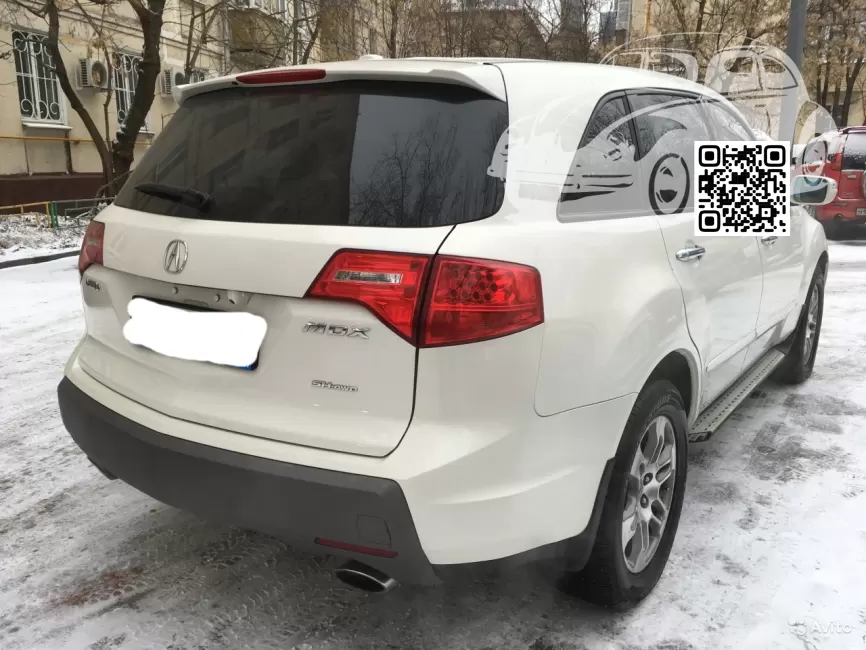 MDX (YD2) | NH677P, NH677PX - ASPEN WHITE PEARL 1