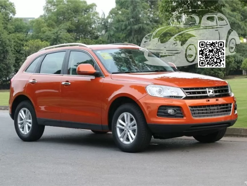 T600 | SUNRISE ORANGE 0