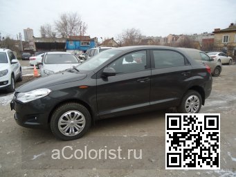 886419 - СЕРЫЙ МЕТЕОР, SERY METEOR 3