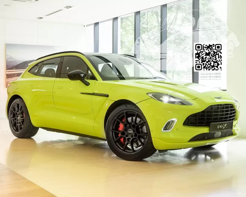 Aston Martin | DBX (AM8) | AM6034 - LIME ESSENCE 0