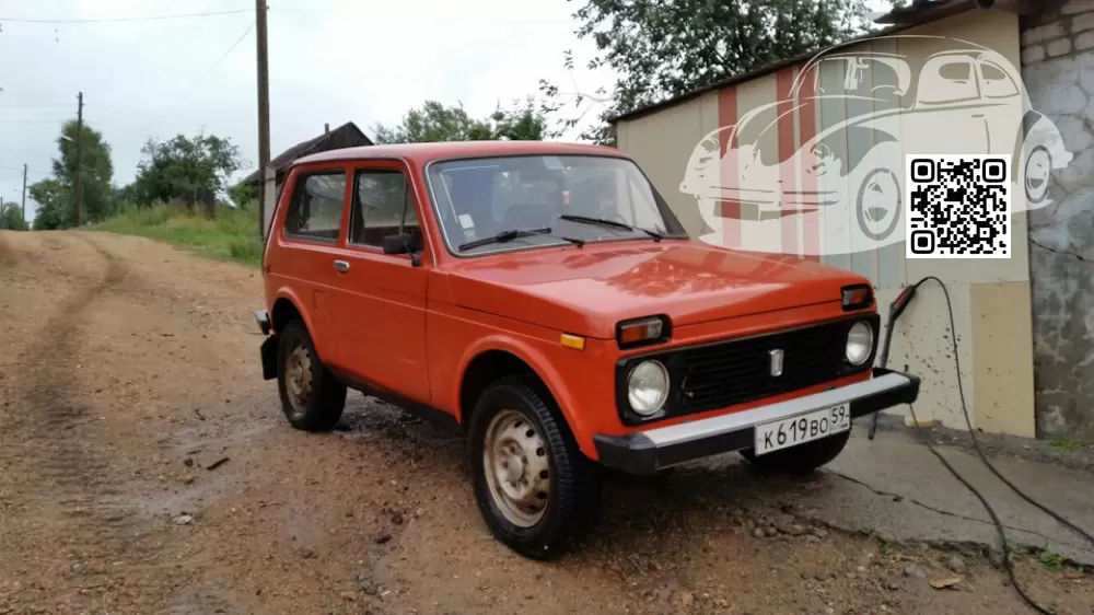 LADA | 4x4 НИВА, NIVA Legend | 165 - КОРРИДА (СОЛИД) 0