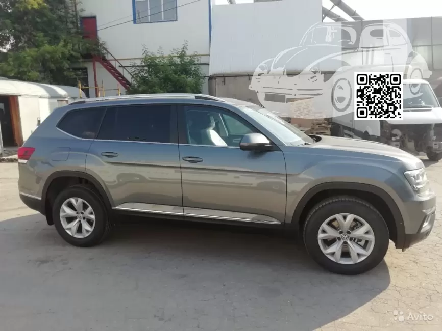 Volkswagen | ATLAS (CA1) | 2R, D7X, LD7X, 2R2R - PLATINUM GRAY, PLATINUM GRAU 0