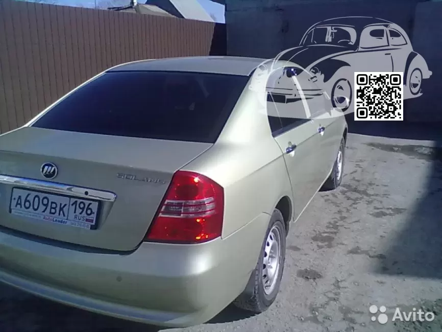 Lifan | SOLANO (620) | GOLD 1