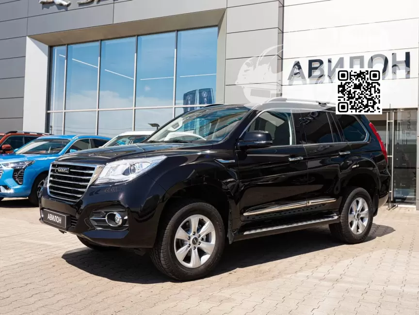Haval | H9 | АНТРАЦИТ 1
