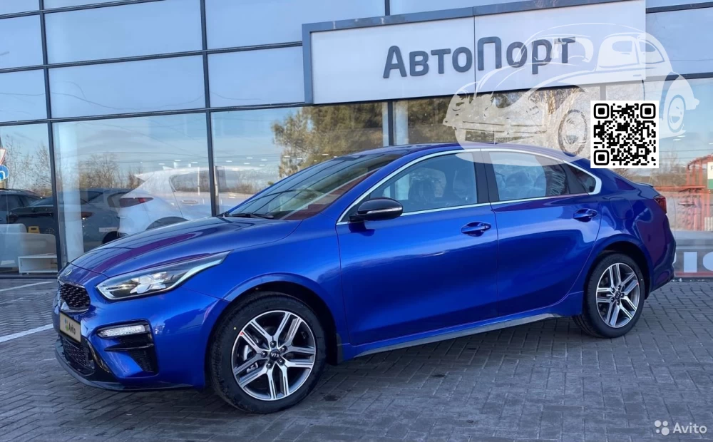 KIA | CERATO, FORTE, K3 4 (BD, KDM) | B3A, B4R - NEPTUNE BLUE (с 2020) 0