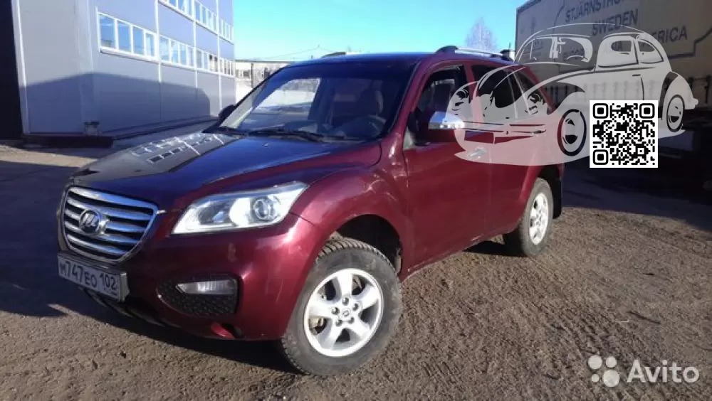 Lifan | X60 | RED 0