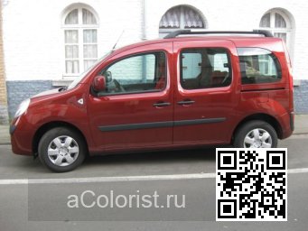Renault | KANGOO 2 | NNG - ROUGE PAVOT 1