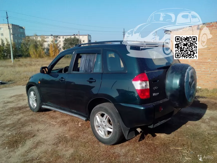 Tiggo (T11) | FJ - WILD GREEN 2