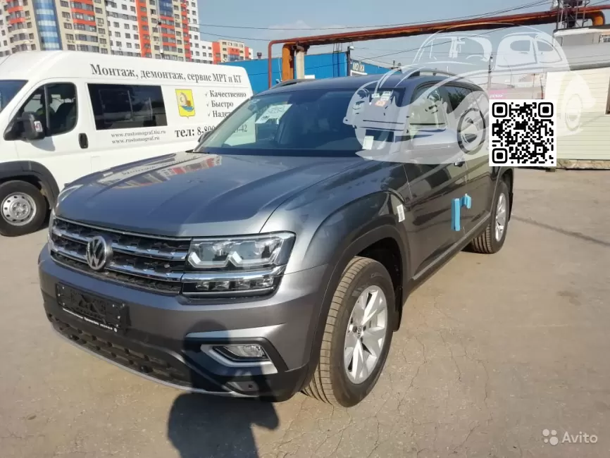 Volkswagen | ATLAS (CA1) | 2R, D7X, LD7X, 2R2R - PLATINUM GRAY, PLATINUM GRAU 1