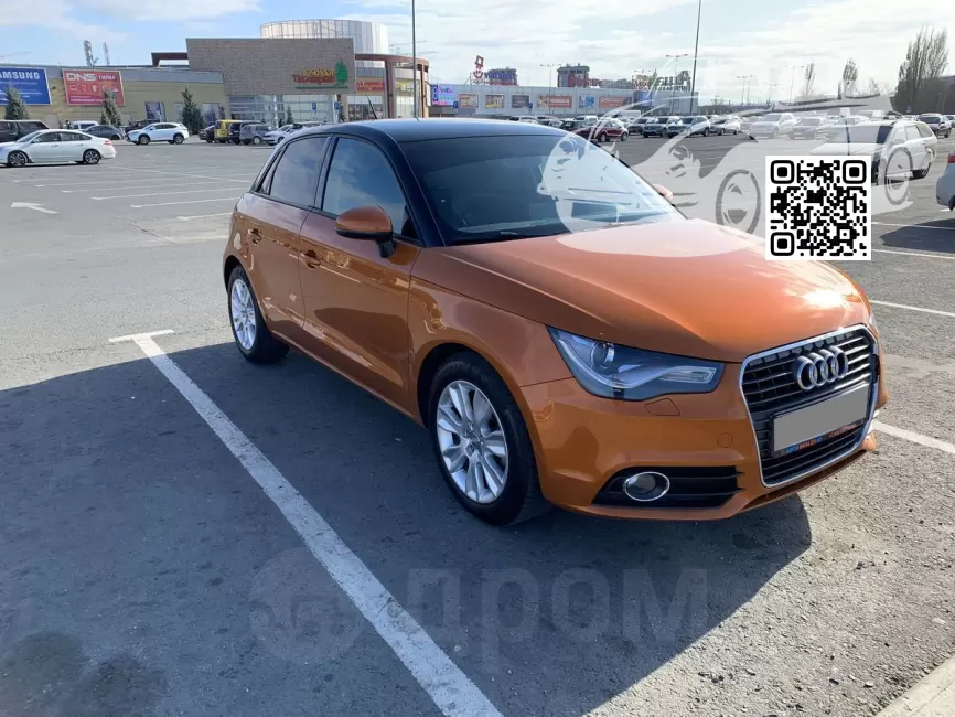 A1, S1 (8X) | X2U, LX2U, J0, J0J0 - SAMOA ORANGE, SAMOAORANGE 0