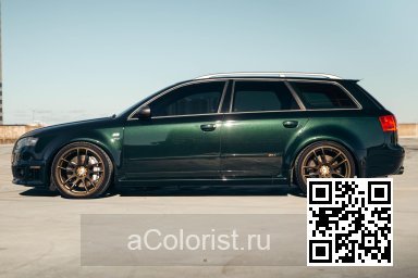Audi | A4,S4,RS4 (B7, 8E, 8H) | Z6E, LZ6E, 3W, 3W3W - TIEF GREEN, TIEFGRUEN, CAMBRIDGE GREEN PEARL 3