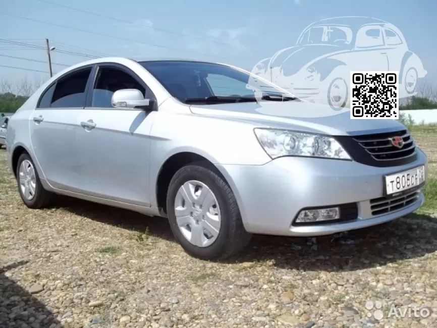Geely | EMGRAND EC7 | SILVER 0