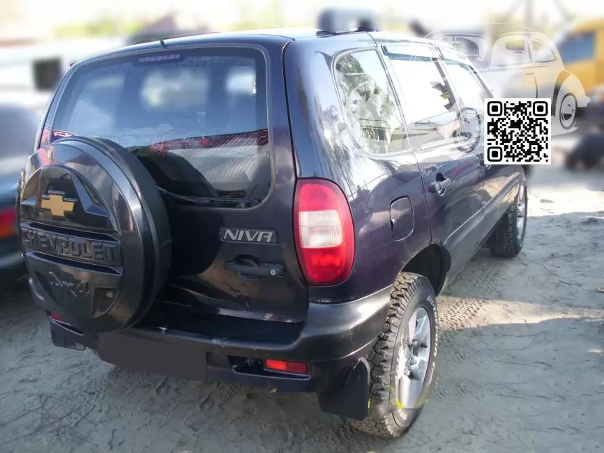 Lada | CHEVINIVA | 902 - ПОСЕЙДОН 1