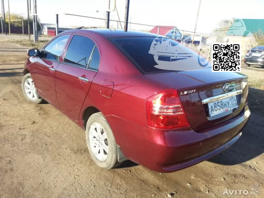 Lifan | SOLANO (620) | DARK RED 1