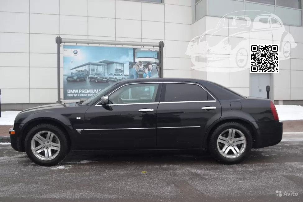 Chrysler | 300C (LX) | XR, AXR, PXR - BRILLIANT BLACK 1