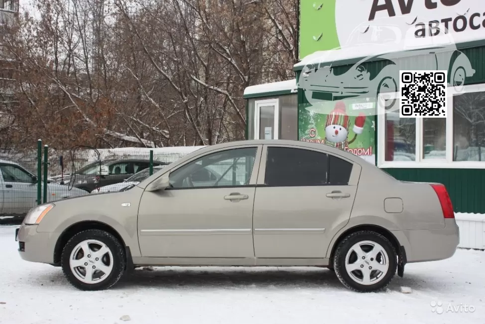 Fora, Elara (A21, A520, A516) | H07 - MUSKAVIT 1