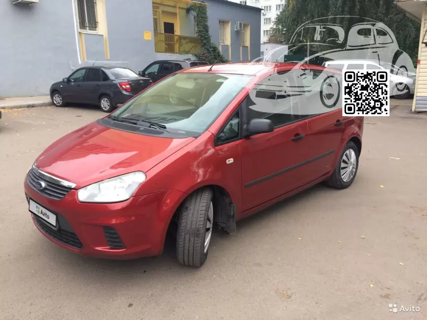 Ford | C-MAX, S-MAX | 3RSE, 3RSEWWA - TANGO RED, ROUGE TANGO 0