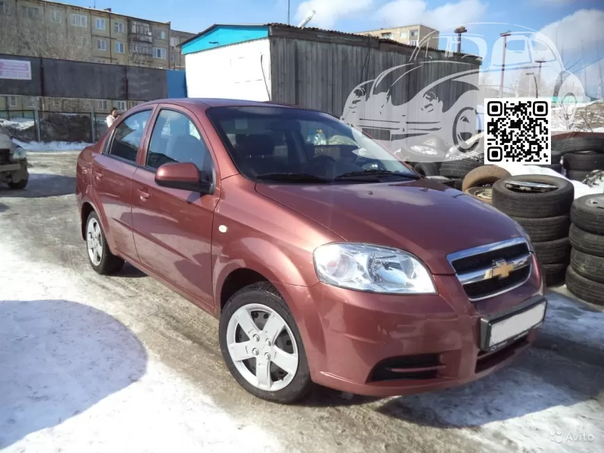 Chevrolet | AVEO (T200, T250) | GQJ - GRAND CANYON BROWN 0