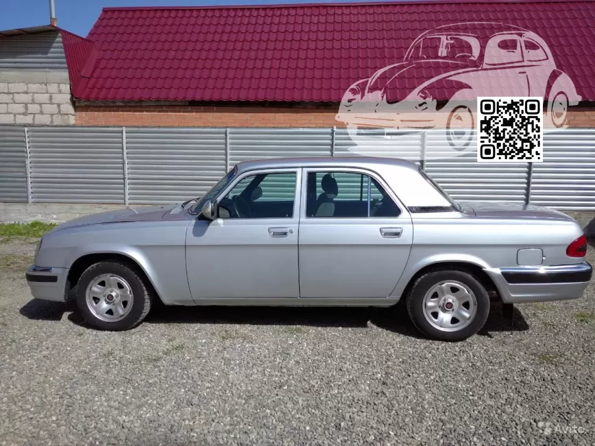 GAZ | VOLGA, ВОЛГА | БУРАН 1