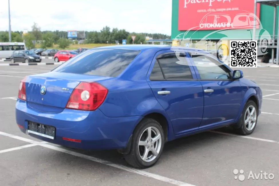 Geely | MK | BLUE 1