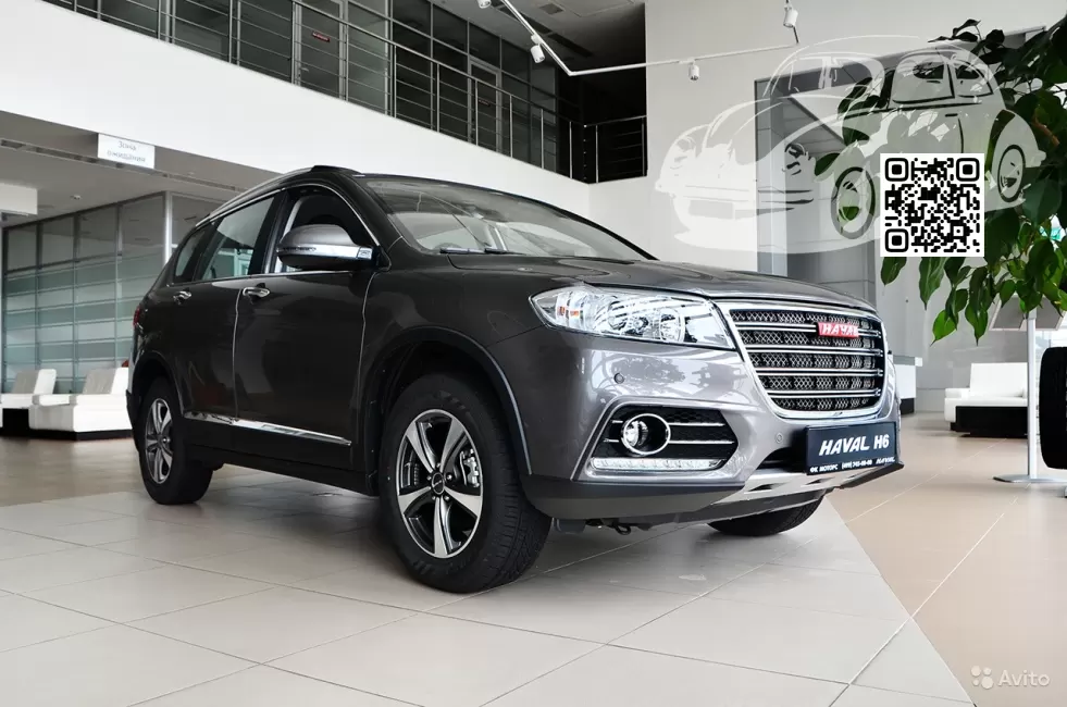 Haval | H6 | C8, CW - MODERN GREY 0