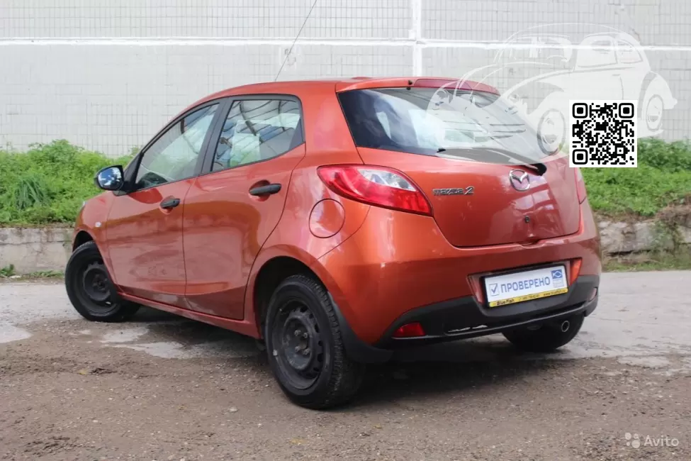 Mazda | 2 (DE) | 27Y - PASSION ORANGE, LAVA ORANGE 1