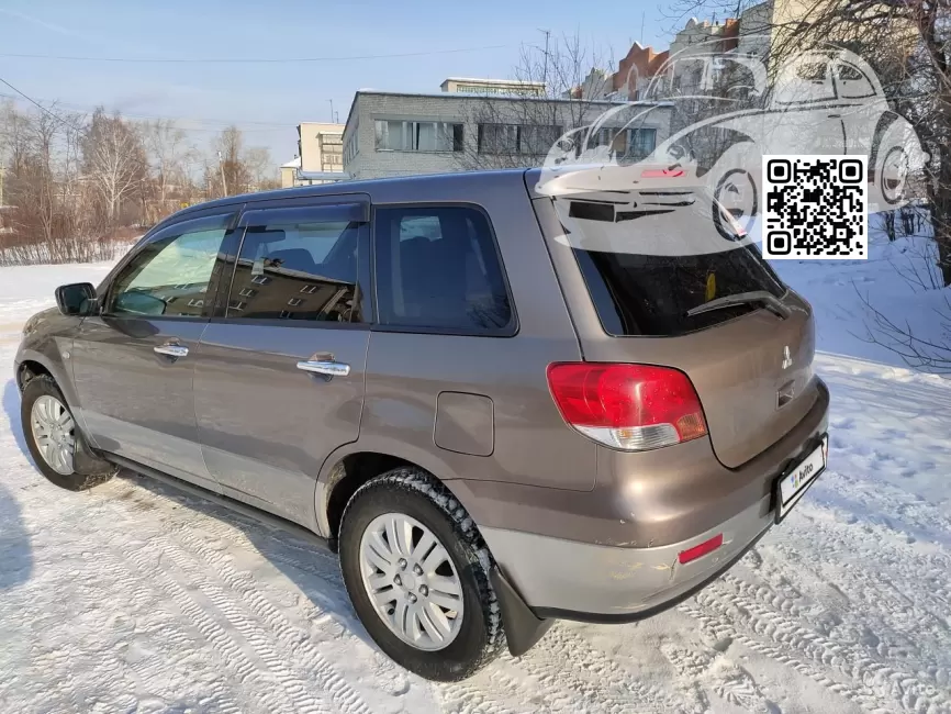 Mitsubishi | AIRTREK (CU2W, CU4W, CU5W) | C02, CMC10002 - LUCENT BROWN, MEDIUM BROWN 1