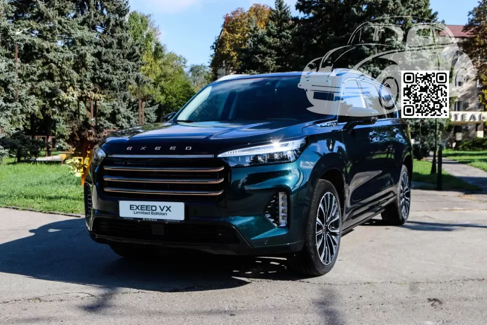 Exeed | VX | BLD/SJ - STAR SHIP GREEN, ЭМЕРАЛЬД, FLUORITE GREEN 0