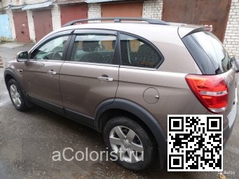 Chevrolet | CAPTIVA | GYL - SANDY BEACH BROWN, KUPFERBRAUN, KUPFER BROWN 2