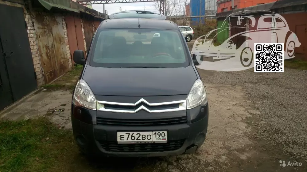 Citroen | BERLINGO 2 (B9) | P0XY, XYP0, EXY, XY - NOIR ONYX, ONYX BLACK (СОЛИД) 0