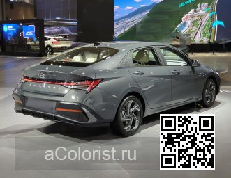 Hyundai | ELANTRA, AVANTE 7 (CN7) | PE2 - ECOTRONIC GRAY (с 2022) 2